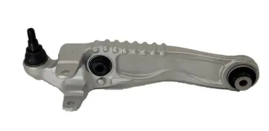 SUSPENSION ARM