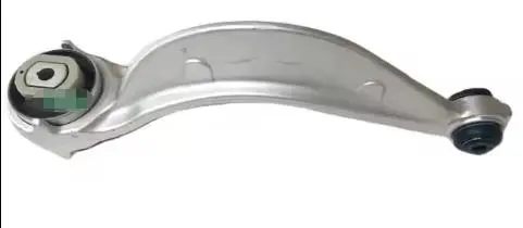 SUSPENSION ARM