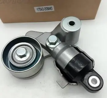 ALTERNATOR DRIVE BELT AUTO TENSIONER