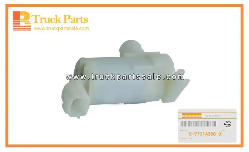 WINDSHIELD WASHER MOTOR