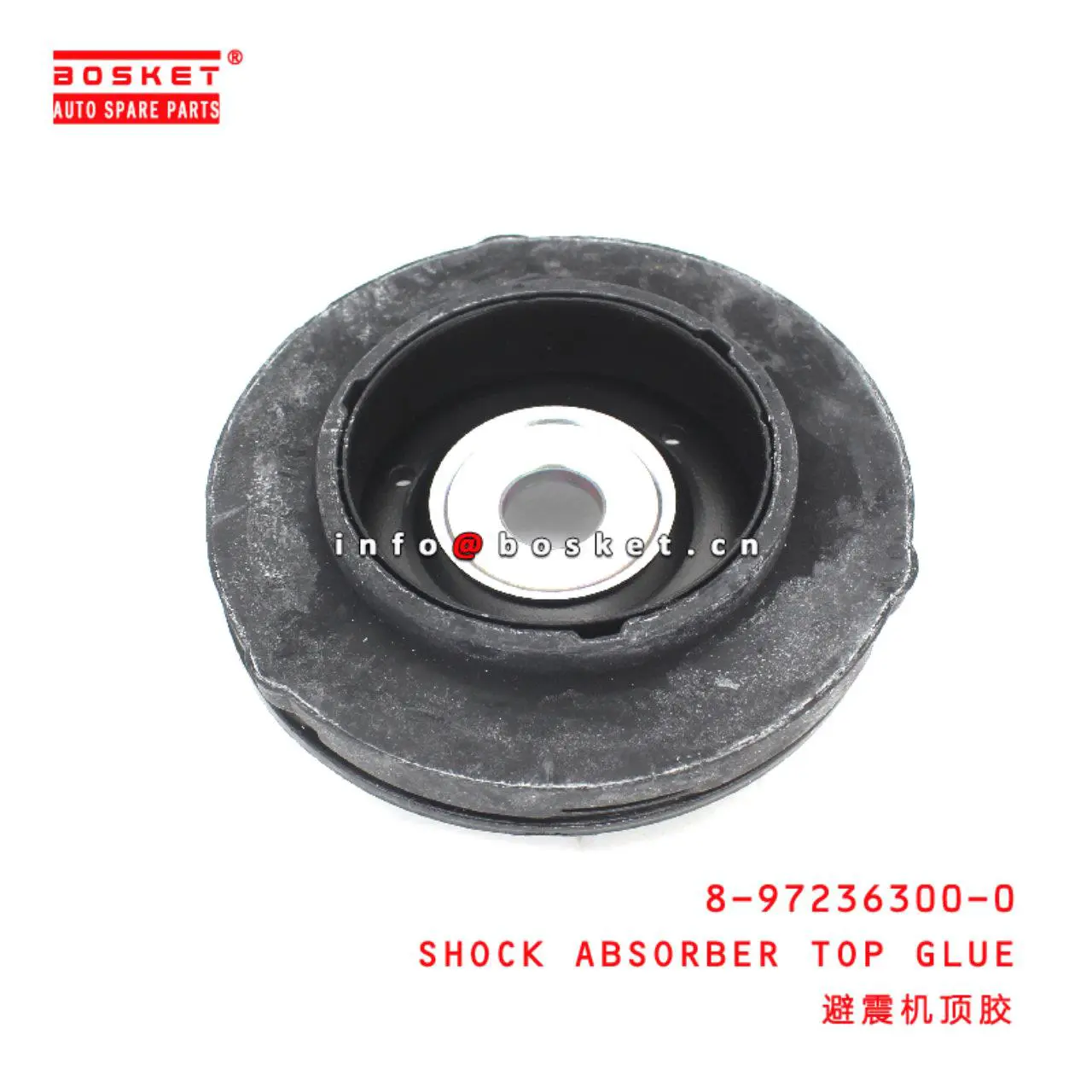SHOCK ABSORBER INSULATOR & BUSHING
