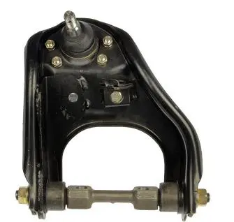SUSPENSION ARM