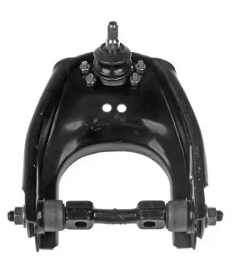 SUSPENSION ARM