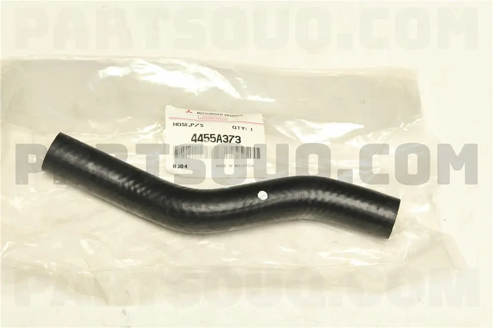 HOSE,P/S OIL PUMP SUCTION