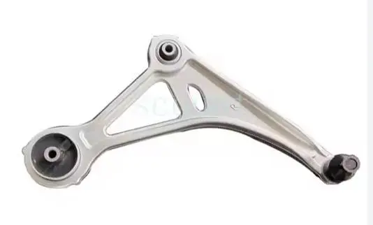 SUSPENSION ARM
