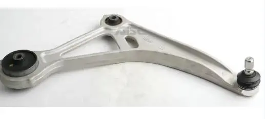 SUSPENSION ARM