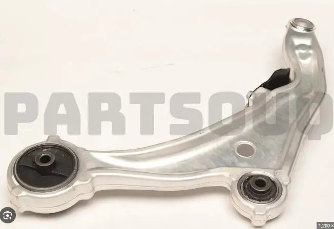 SUSPENSION ARM