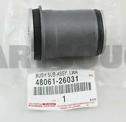 SUSPENSION ARM BUSHING