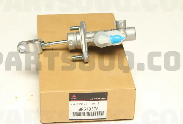 CLUTCH MASTER CYLINDER