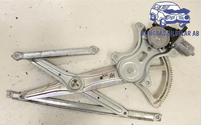 DOOR WINDOW REGULATOR