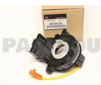 AIR BAG SENSOR SPRING