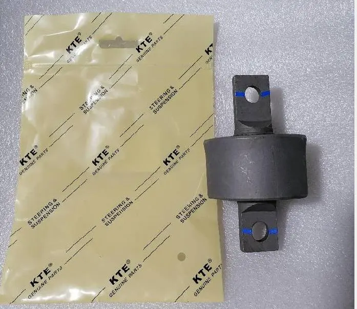 SUSPENSION ARM BUSHING