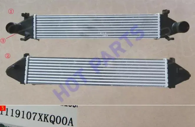 INTERCOOLER