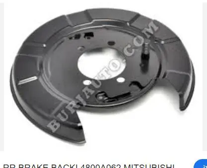 BRAKE DISC & DRUM COVER