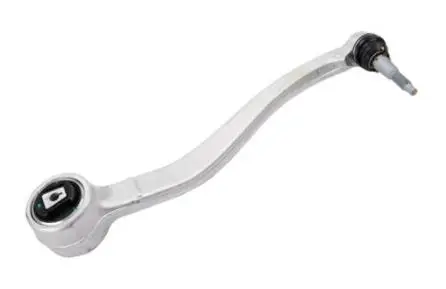 SUSPENSION ARM
