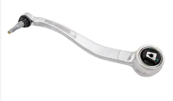 SUSPENSION ARM