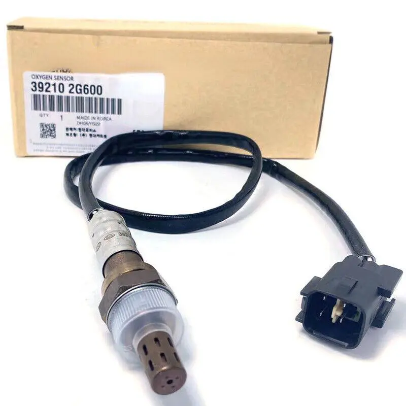 ENGINE CONTROL OXYGEN SENSOR