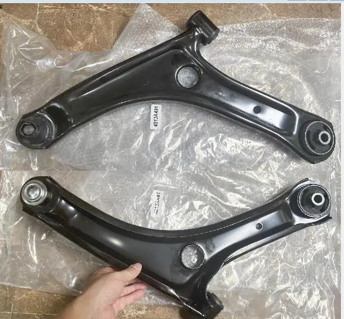 SUSPENSION ARM