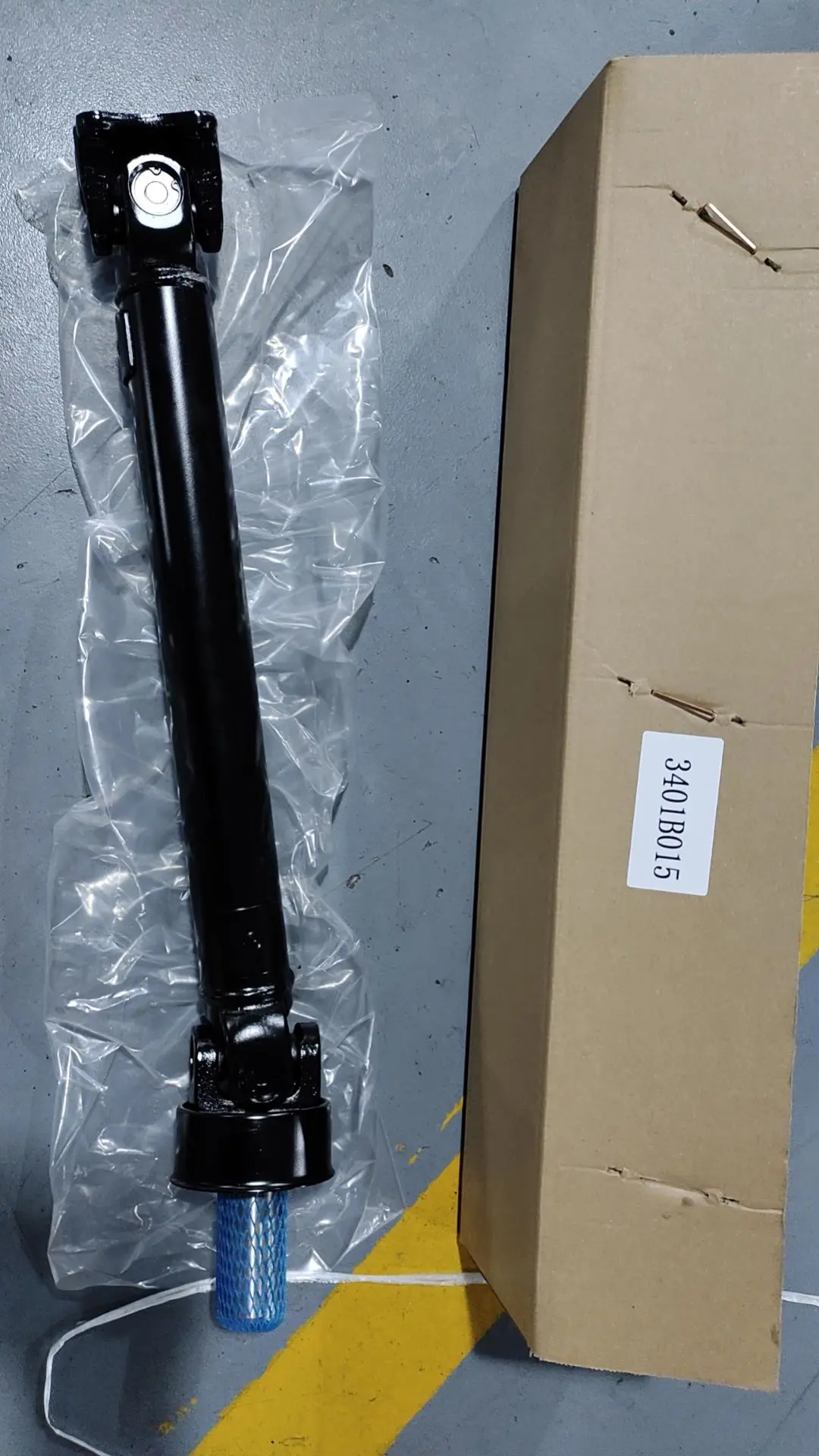 PROPELLER SHAFT
