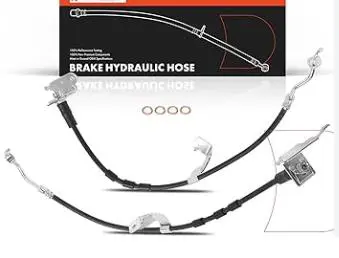 BRAKE HOSE