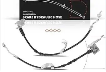 BRAKE HOSE