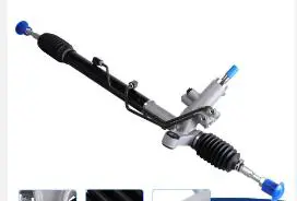 STEERING RACK