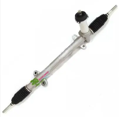 STEERING RACK