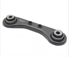 SUSPENSION ARM