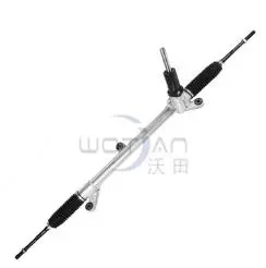 STEERING RACK