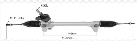 STEERING RACK