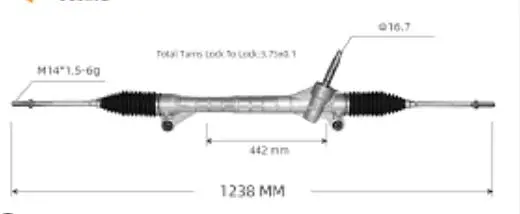 STEERING RACK