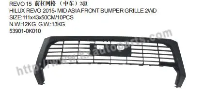 RADIATOR GRILLE (BUMPER GRILLE)