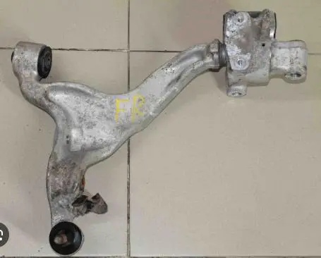 SUSPENSION ARM