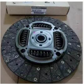 CLUTCH DISC