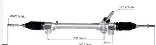 STEERING RACK