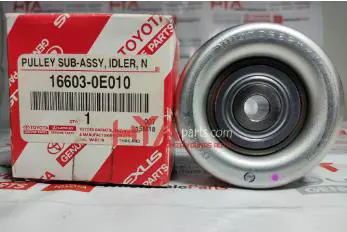 TIMING BELT TENSIONER