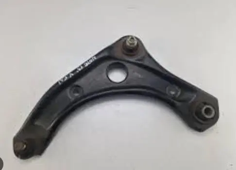 SUSPENSION ARM