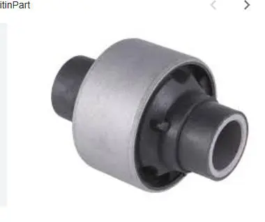 SUSPENSION ARM BUSHING