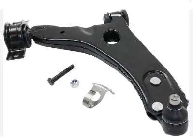 SUSPENSION ARM