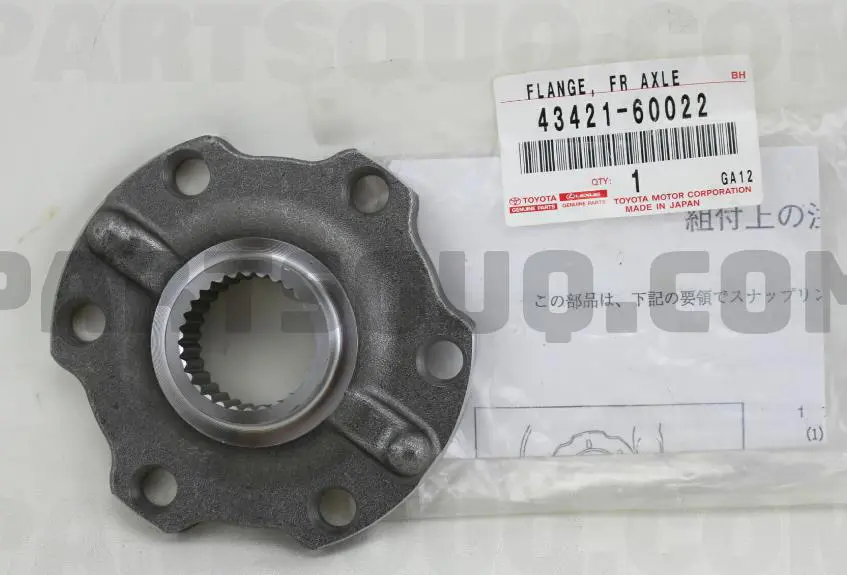 FLANGE, FRONT AXLE OUTER SHAFT
