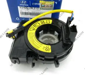 AIR BAG SENSOR SPRING