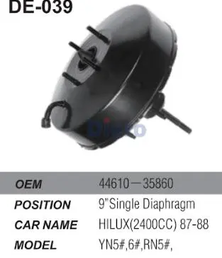 BRAKE BOOSTER