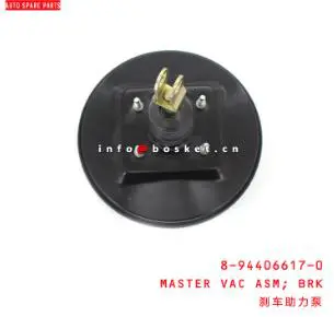 BRAKE BOOSTER