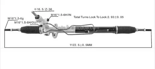STEERING RACK
