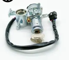 ENGINE STARTING SWITCH HOUSE