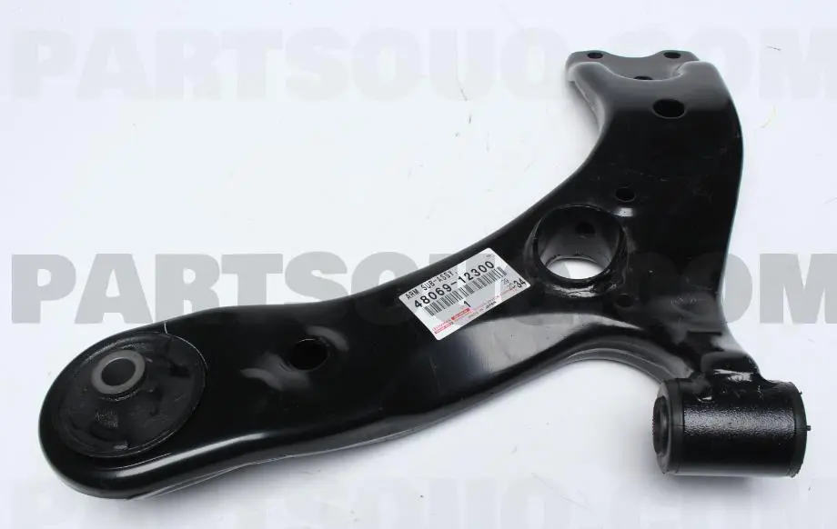 SUSPENSION ARM