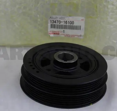 CRANKSHAFT PULLEY