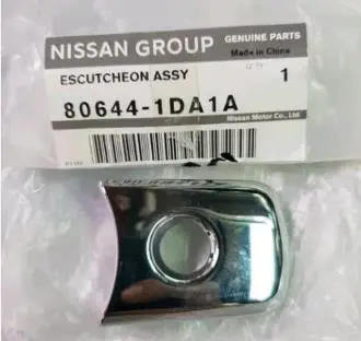 COVER,HANDLE