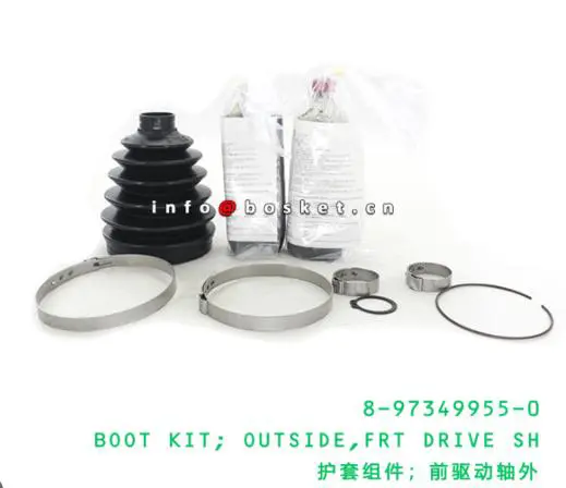 AXLE SHAFT BOOT KIT (CV SHAFT REPAIR KIT)