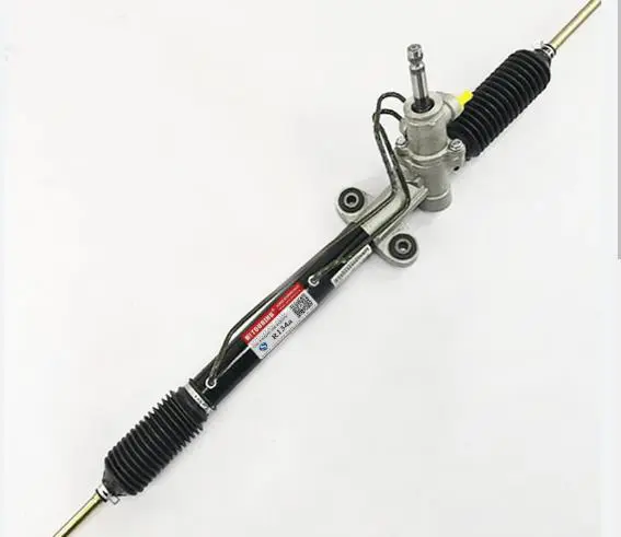 STEERING RACK